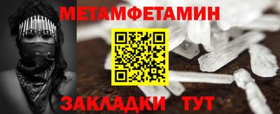 Альфа ПВП Апрелевка