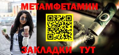 мдпв Апрелевка