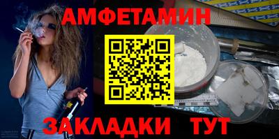 мдпв Апрелевка