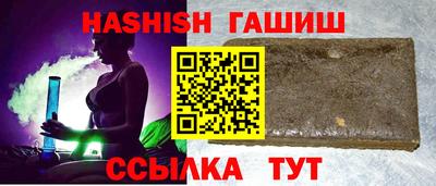 Альфа ПВП Апрелевка