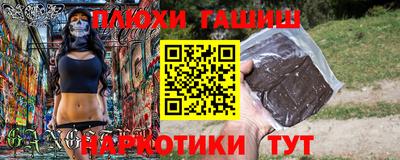 мдпв Апрелевка