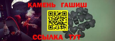 Альфа ПВП Апрелевка