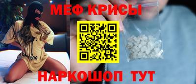 наркотики Апшеронск