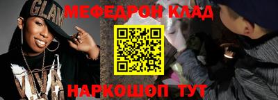 мдпв Апрелевка