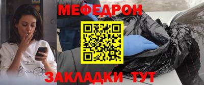 Альфа ПВП Апрелевка