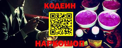 Альфа ПВП Апрелевка
