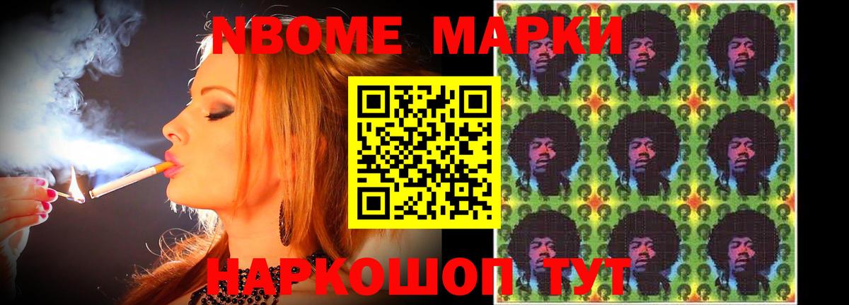 Борзя  LSD-25 экстази  Вход с VPN  LSD-25 экстази ecstasy  ЛСД экстази ecstasy 